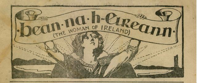 To the women of 1916