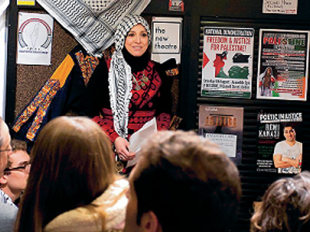 Palestine solidarity accounts being closed across Europe