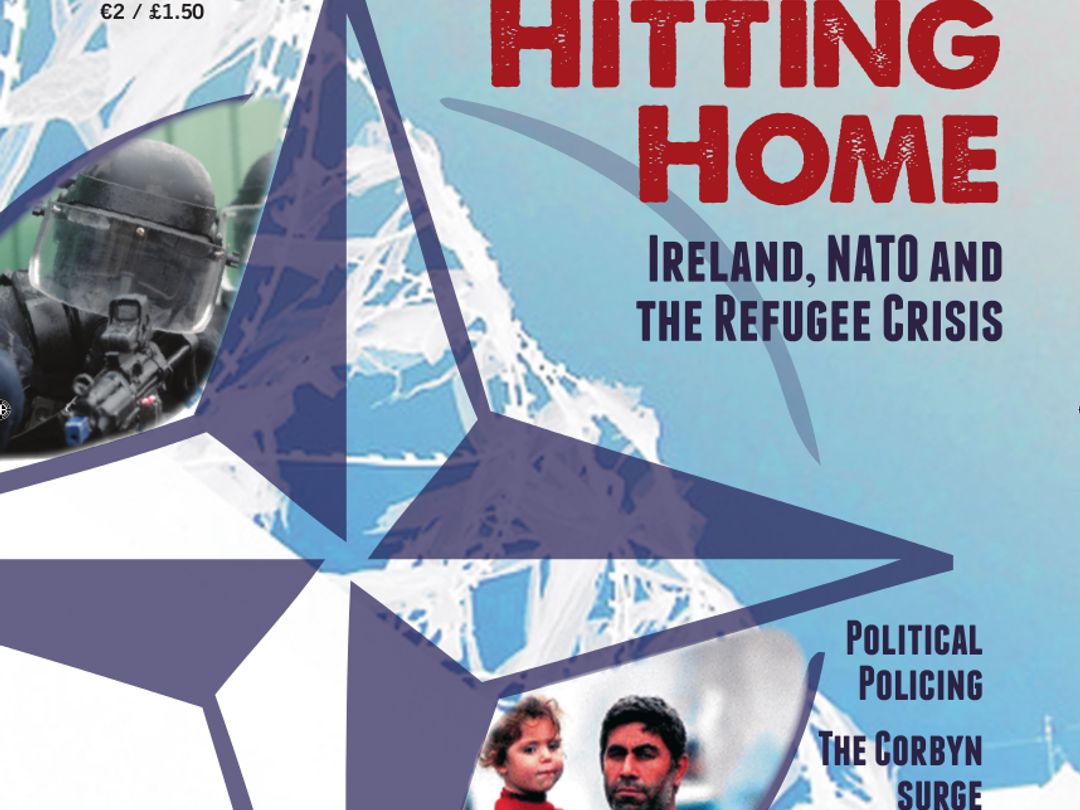 LookLeft 23 out now!