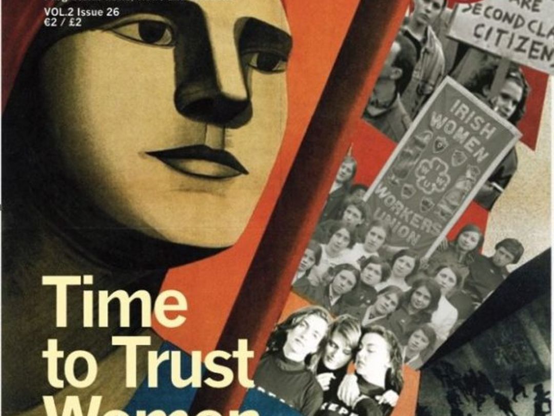 TIME TO TRUST WOMEN - LOOKLEFT 26 IN SHOPS NOW