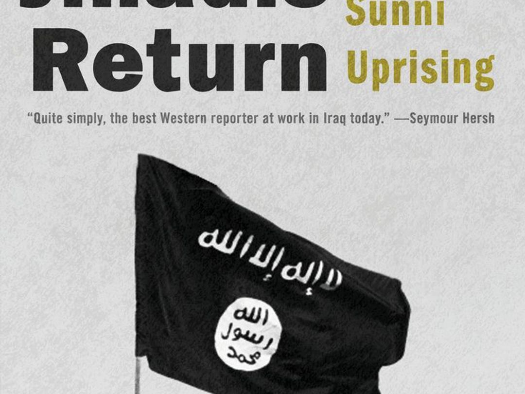 The Jihadis Return