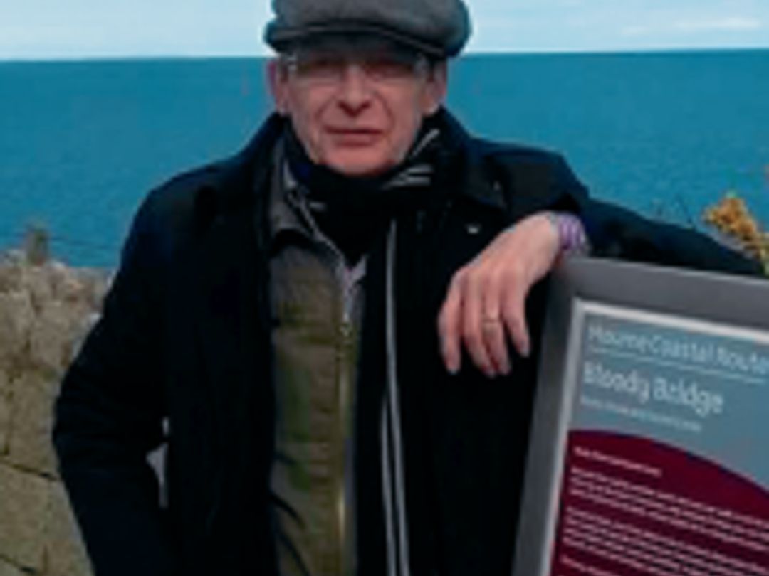 Gerard "Yogi" Brennan