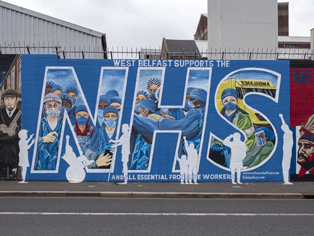 How the HSC was made