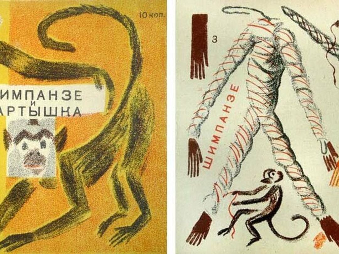 Democrats or Dictators? The Bolsheviks in Revolt