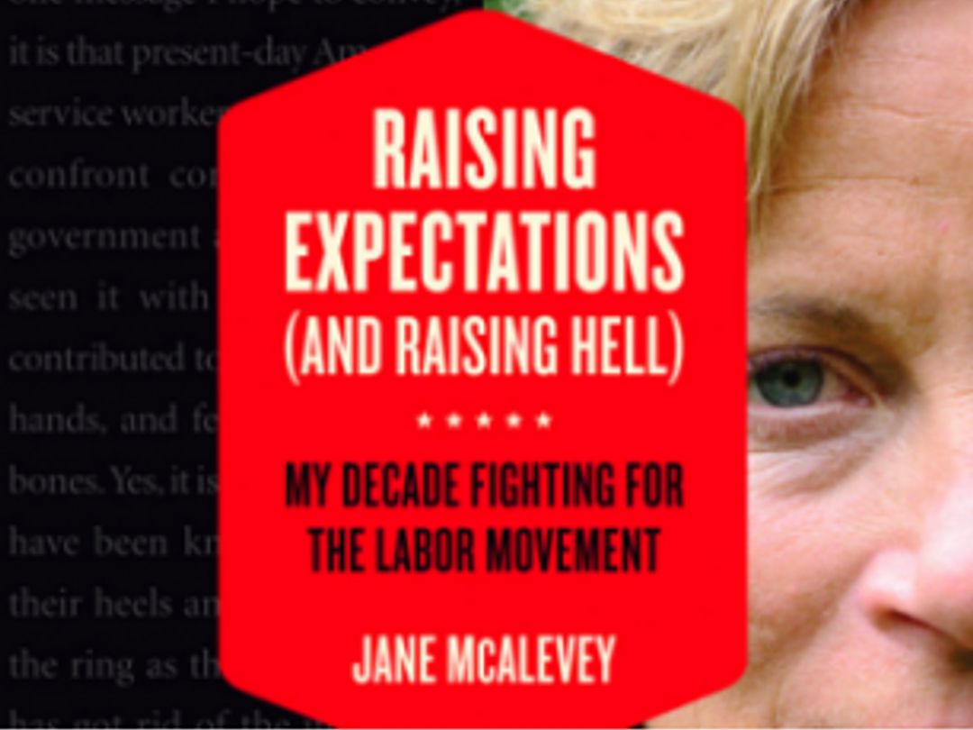 Raising Hell and Raising Expectations