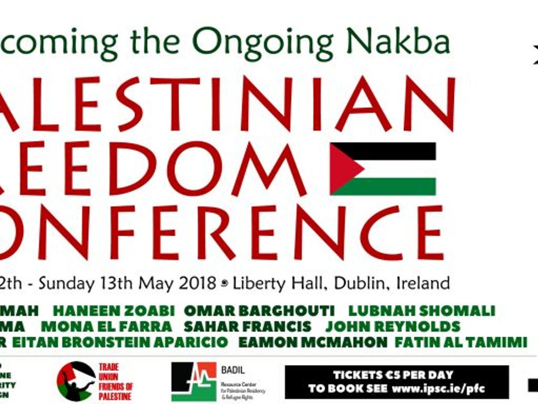 Palestinian Freedom Conference